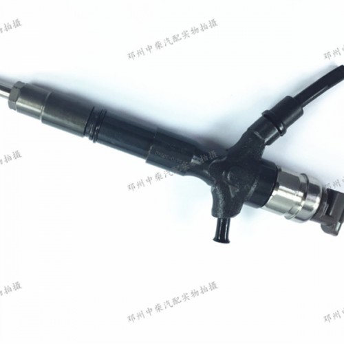 Common Rail Injector EJBR04701D Diesel Fuel Inyector