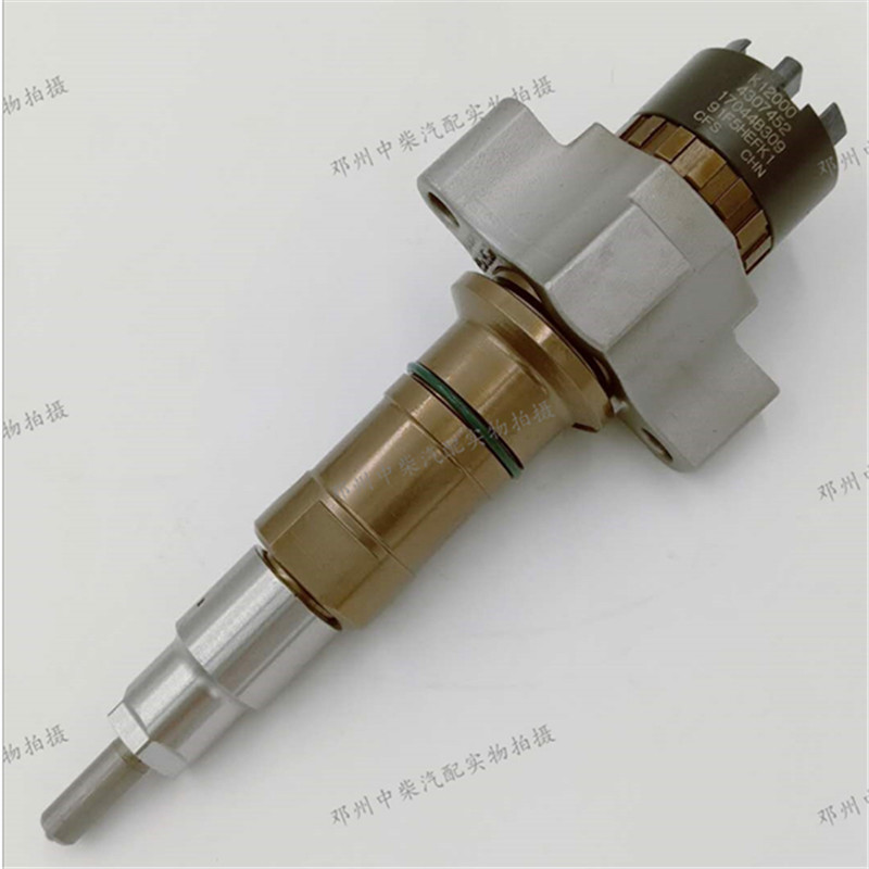 OEM/ODM Factory Longbeng plunger ZS928 -
 Dongfeng Cummins injector assembly 4307452 -Chengui
