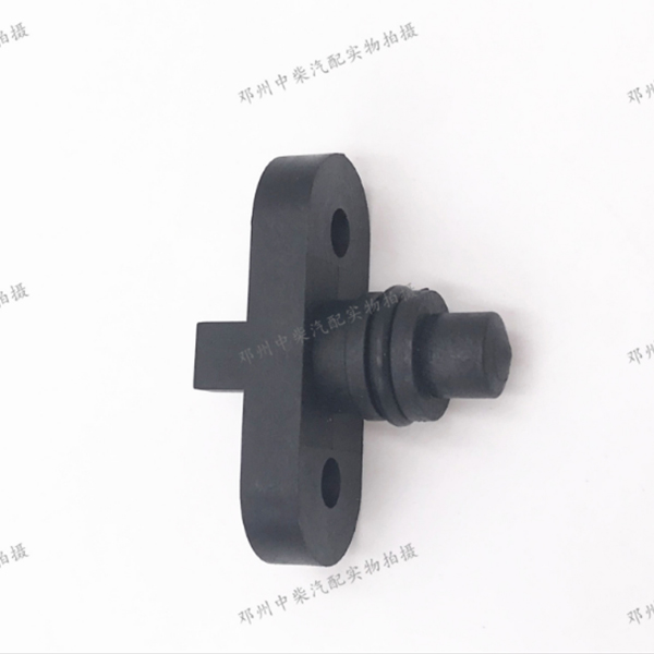 Price Sheet for cheap fuel injectors for sale part -
 Temperature sensor -Chengui