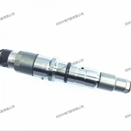 Big Discount GYL270A fuel pump -
 High quality common rail electric fuel injector assembly -Chengui