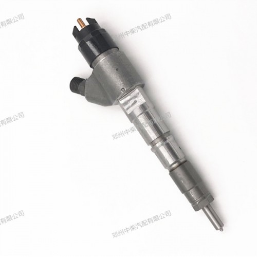 Factory Supply common rail nozzle CP1425432975 -
 High quality common rail injector 0445120067 -Chengui