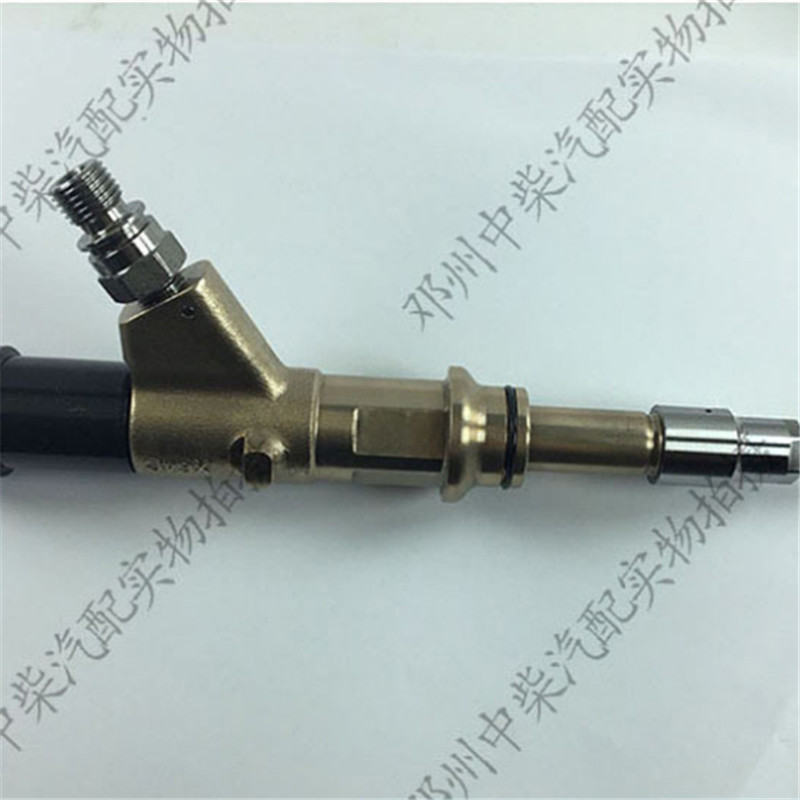 Manufacturer for high-pressure Fuel engine pump -
 Original Brand New Diesel Fuel Common Rail Injector -Chengui