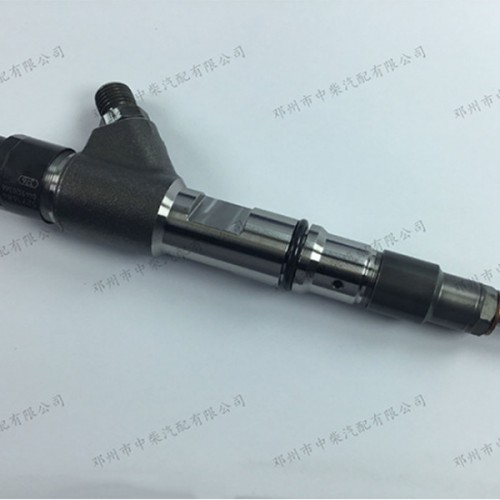 Ordinary Discount injector 0445110127 -
 Original  diesel engine common rail fuel injector nozzle -Chengui