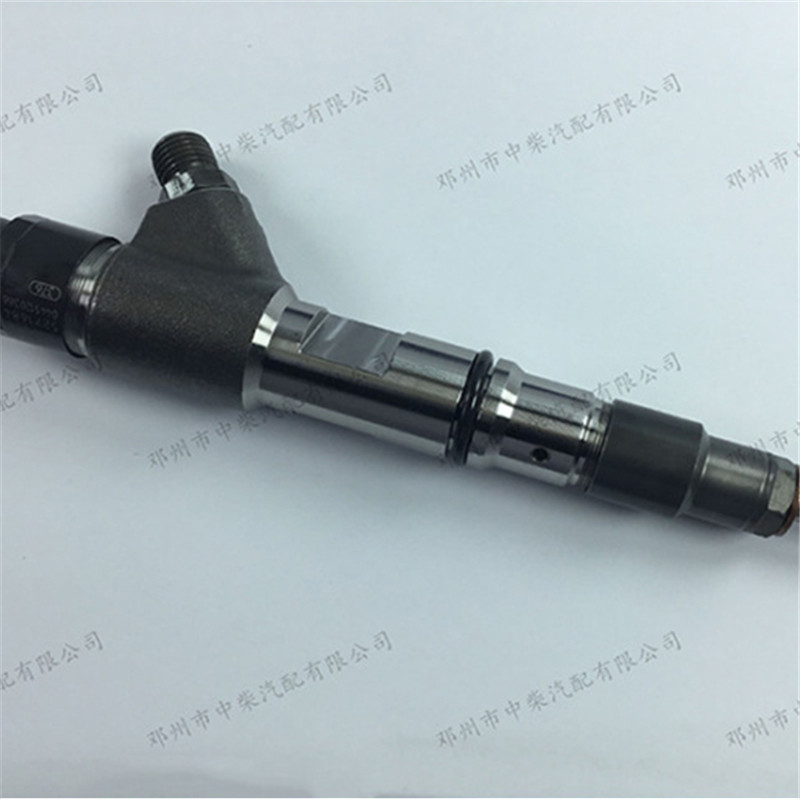 Ordinary Discount injector 0445110127 -
Original diesel engine common rail fuel injector nozzle -Chengui detail pictures