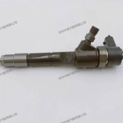 100% Original fuel pump flange plunger -
 factory price factory in china best common rail auto spare parts injector -Chengui